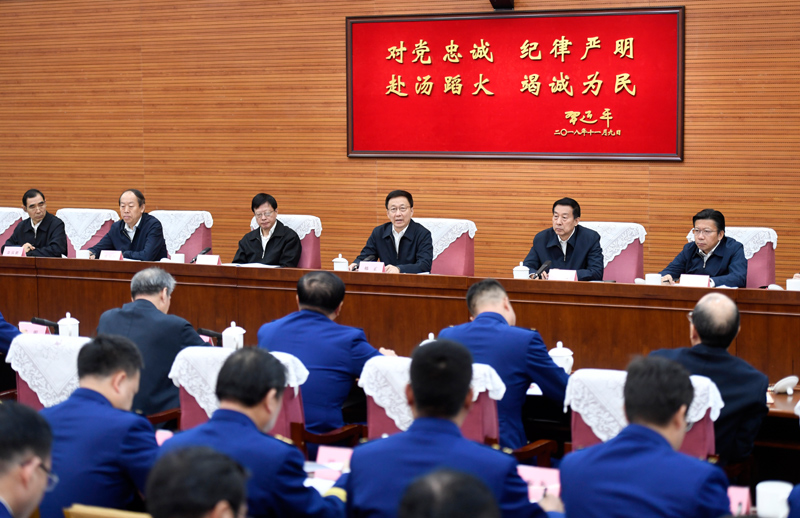 鸡鸡想逼逼性爱视频韩正出席深入学习贯彻习近平总书记为国家综合性消防...